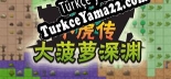 小虎传：大菠萝深渊 Diablo The Abyss Türkçe yama Yaması + Metin