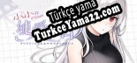 纯爱独白：小小 Purelove Monologue Xiaoxiao Türkçe seslendirme + altyazı