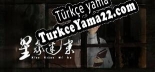 Türkçe yama için 星象迷案 The Zodiac Mystery