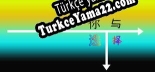 Türkçe yama 你与选择 You and Choice
