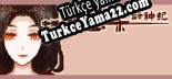Oyun için Türkçe yama 钰杀融神记 yu sha rong shen jin