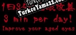 Türkçe yama 3 min per day Improve your aged eyes(Presbyopia)