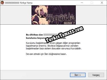 咒印链接:鲜血的呼唤 oyunun tam çevirisi
