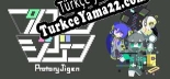 Türkçe yama プロトリジゲン