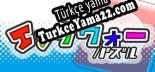 エッグウォーパズル Türkçe yama Yaması + Metin
