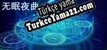 无眠夜曲 Türkçe yama