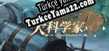 大科学家 Türkçe seslendirme + altyazı