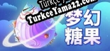 梦幻糖果 Türkçe yama Yaması + Metin