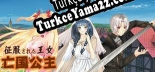 A Princess of Fallen Kingdom Türkçe yama Yaması + Metin