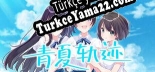 Aonatsu Line Türkçe yama