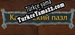 Türkçe yama Caribbean Jigsaw
