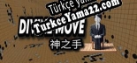 Divine Move 神之手 Türkçe seslendirme + altyazı