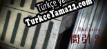 exclusion 間引き Türkçe yama