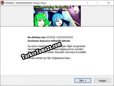 妖精天祈祷2 大悪魔のリターンマッチ oyunun tam çevirisi