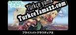 Türkçe yama G-MODEアーカイブス09 フライハイトクラウディア2