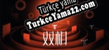 双相 Türkçe yama