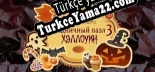 Holiday Jigsaw Halloween 3 Türkçe yama