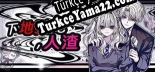 下地狱吧，人渣 Türkçe yama Yaması + Metin