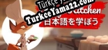 Kanji Kitchen Learn Japanese Türkçe yama Yaması + Metin