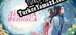 Türkçe yama Legend of the Phoenix