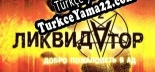 Ликвидатор 2 Добро пожаловать в ад Türkçe yama