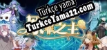 Lord of Sins 原罪之主 Türkçe seslendirme + altyazı