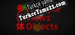Multiple Views Objects 多视体 Türkçe seslendirme + altyazı