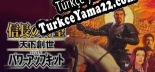 Türkçe yama için NOBUNAGAS AMBITION Tenkasousei with Power Up Kit