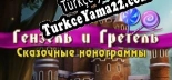 Oyun için Türkçe yama Picross Hansel and Gretel Nonograms
