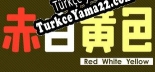 Red White Yellow Türkçe yama Yaması + Metin