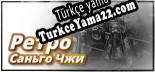 Türkçe yama için Retro Three Kingdoms
