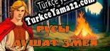Türkçe yama Русы Душат Змея