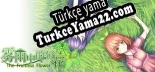 Türkçe yama The Fruitless Flower 雾雨中的徒花