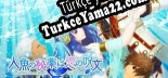Türkçe yama için The Mermaids Secret Remedy The Love Spell