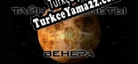 Türkçe yama için The Mystery of the planet Venus Тайна планеты Венера
