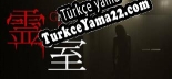 霊室 Türkçe yama