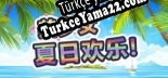 Oyun için Türkçe yama 美少女夏日欢乐