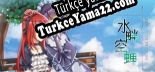 Türkçe yama Waterside Chirping 水畔空蝉