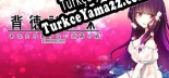 背徳シレネ Türkçe yama Yaması + Metin