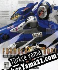 Armored Core: Formula Front Türkçe yama