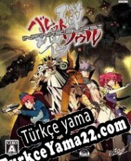 Bullet Soul: Infinite Burst Türkçe yama