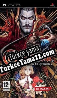 Castlevania: The Dracula X Chronicles Türkçe yama