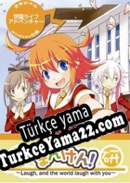 Cherry Tree High Comedy Club Türkçe yama