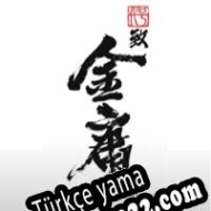 Code: To Jin Yong Türkçe yama