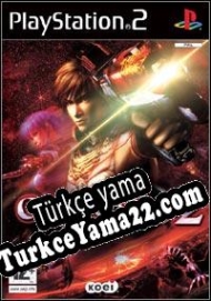 Crimson Sea 2 Türkçe yama