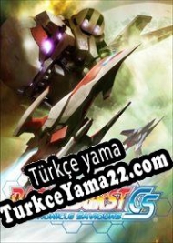 DARIUSBURST Chronicle Saviours Türkçe yama