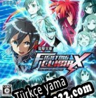 Dengeki Bunko: Fighting Climax Türkçe yama