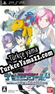 Digimon World Re:Digitize Türkçe yama