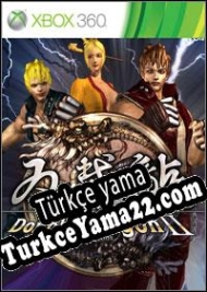 Double Dragon II: Wander of the Dragons Türkçe yama