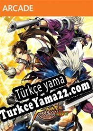 Dungeon Fighter LIVE: Fall of Hendon Myre Türkçe yama